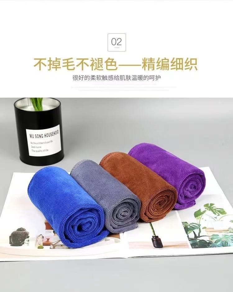 1688 商品原始素材:多色细纤维清洁毛巾主商品图